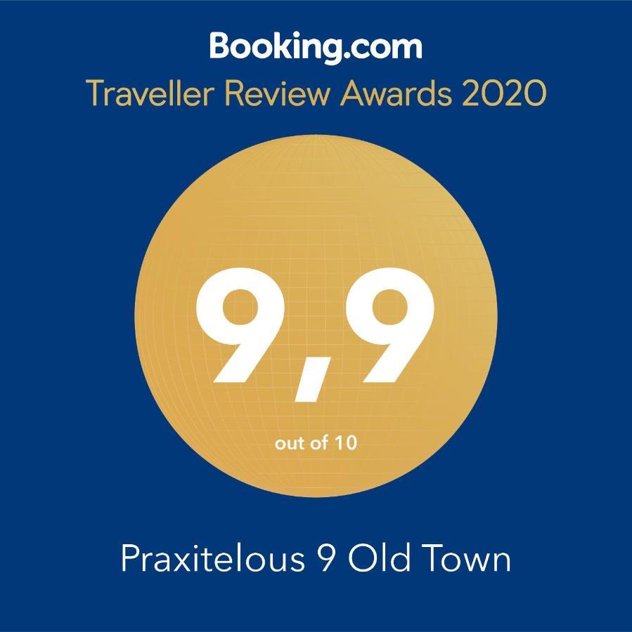 Rhodes CityPraxitelous 9 Old Town别墅 外观 照片